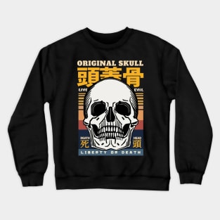 Original Vintage Skull Death Head Crewneck Sweatshirt